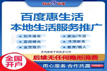 成功案例揭秘：SEM托管代运营的五大优势